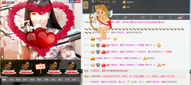 封号☂主播照片