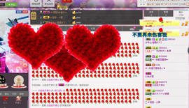 ゞ傻妞╰→主播照片