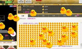 恋心_主播照片