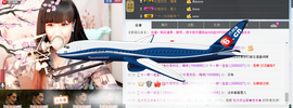 封号☂主播照片
