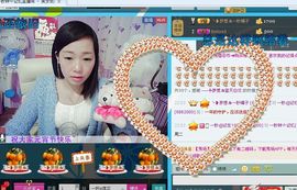 一秒钟の记忆主播照片