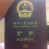 太阳神v