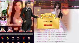 想吃肉没钱买主播照片
