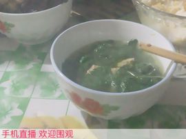 😱……主播照片