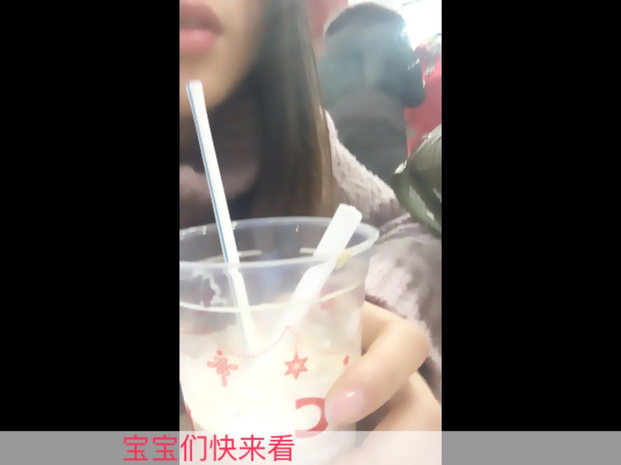 大小姐露露的主播照片