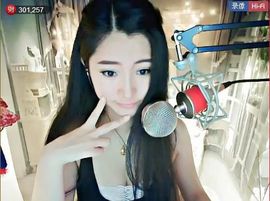 为爱♥♡灬停留主播照片