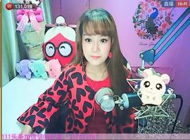 为爱♥♡灬停留主播照片