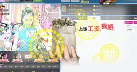 魅丽晴儿主播照片