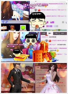 金灿灿ゞ❤勿忘心安主播照片