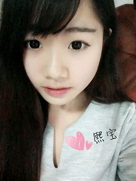 小兜兜❤求守护主播照片