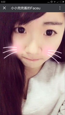 小兜兜❤求守护主播照片