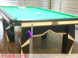 小六姑娘主播照片