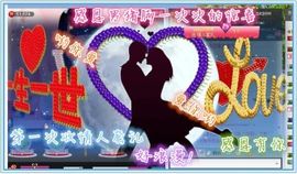 桃酱ya~~主播照片