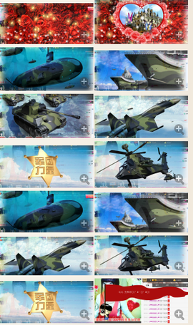 灬★沁沁★灬主播照片