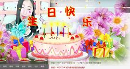 丫头唱歌给你听主播照片