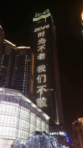 ✨11✨主播照片