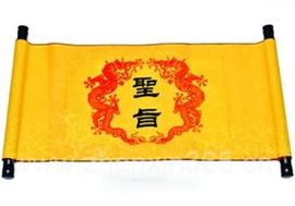 天悦限量版妞妞哥哥主播照片