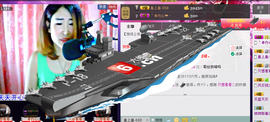 ~~琳儿~~@@主播照片