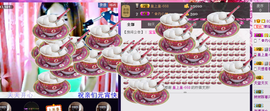 ~~琳儿~~@@主播照片