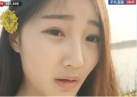 ╰⋛❤辉哥❤⋚╯主播照片