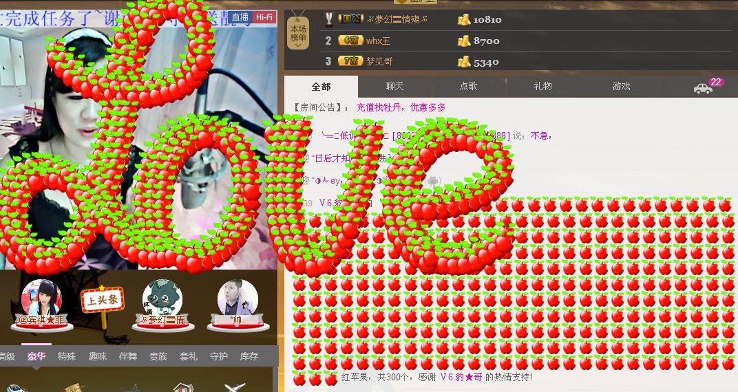 ╰═♡低调♬奢华✿的图片