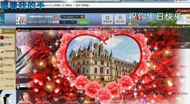 ♓馨❤❤懿♓主播照片