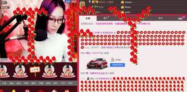 ﹌妙゛妙~主播照片