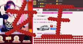 ﹌妙゛妙~主播照片