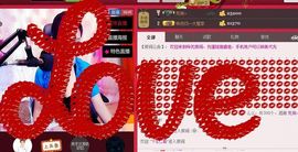 ﹌妙゛妙~主播照片
