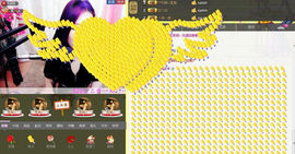 ﹌妙゛妙~主播照片