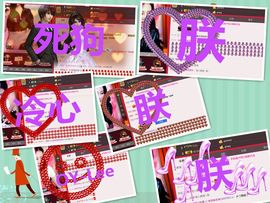 ﹌妙゛妙~主播照片