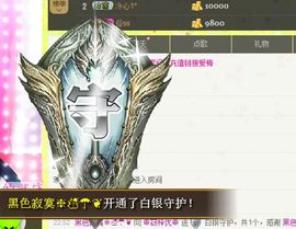 ﹌妙゛妙~主播照片