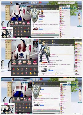 小Q....主播照片
