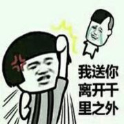 L喝着啤酒溜达玩头像