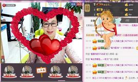 魅力女人唱民歌主播照片