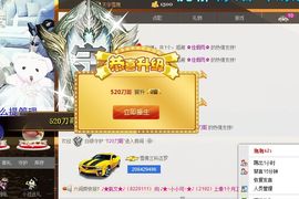 L☆n↗丽娜♚暂离主播照片