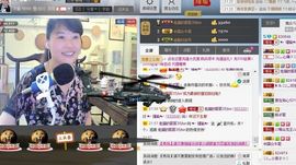 天悦限量版妞妞哥哥主播照片