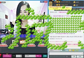 蒋有钱主播照片
