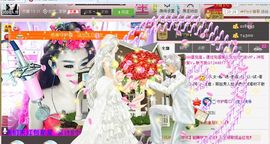 ╰*☆霜霜主播照片
