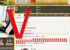 恋心_主播照片
