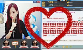 小小小小魚主播照片