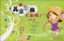 天悦限量版妞妞哥哥主播照片