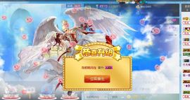 A.Lan★阿兰*主播照片