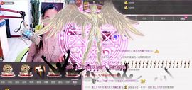 魅力女人唱民歌主播照片