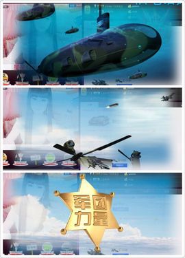 欣妍＂努力生6冠主播照片