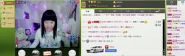 希希有点甜主播照片