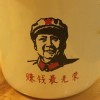 毛毛雨丶