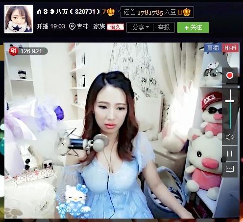 亲切家族的图片