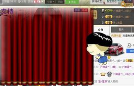 ヅ神调ぺcc果果主播照片
