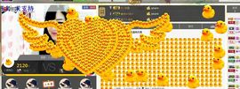 ヅ神调ぺcc果果主播照片
